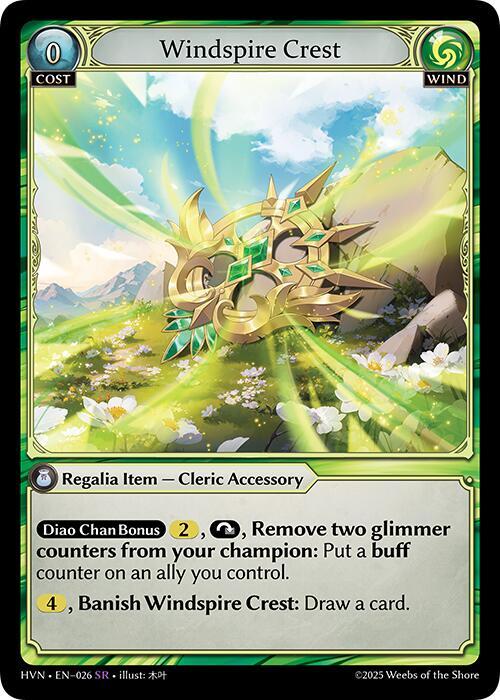 Windspire Crest 026 (Abyssal Heaven)  - Foil | Good Games Adelaide SA