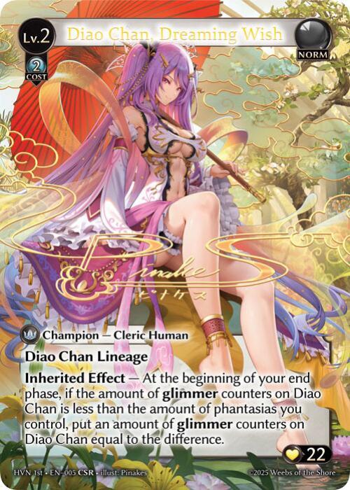 Diao Chan Dreaming Wish CSR 005 (Abyssal Heaven)  - Foil | Good Games Adelaide SA