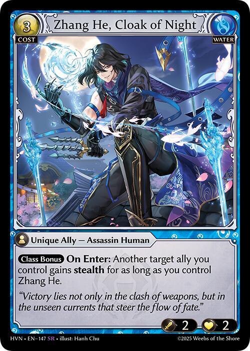 Zhang He Cloak of Night 147 (Abyssal Heaven)  - Foil | Good Games Adelaide SA