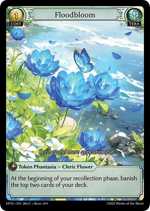 Floodbloom 206 (Abyssal Heaven)  - Foil | Good Games Adelaide SA