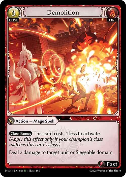Demolition 081 (Abyssal Heaven)  - Foil | Good Games Adelaide SA