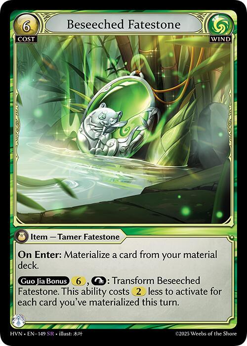 Beseeched Fatestone Daunting Panda 149 (Abyssal Heaven)  | Good Games Adelaide SA