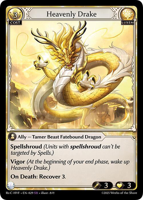 Heavenly Drake 029 (Guo Jia Re: Collection, Heaven’s Favored)  | Good Games Adelaide SA