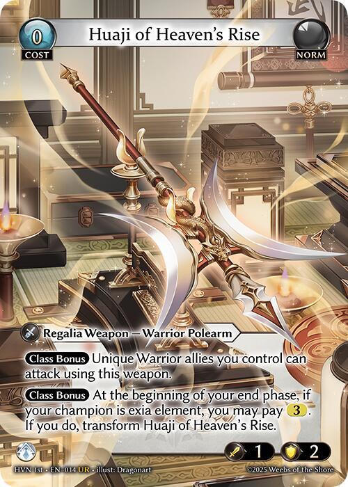 Huaji of Heavens Rise Huaji of Abyssal Fall 014 (Abyssal Heaven)  | Good Games Adelaide SA