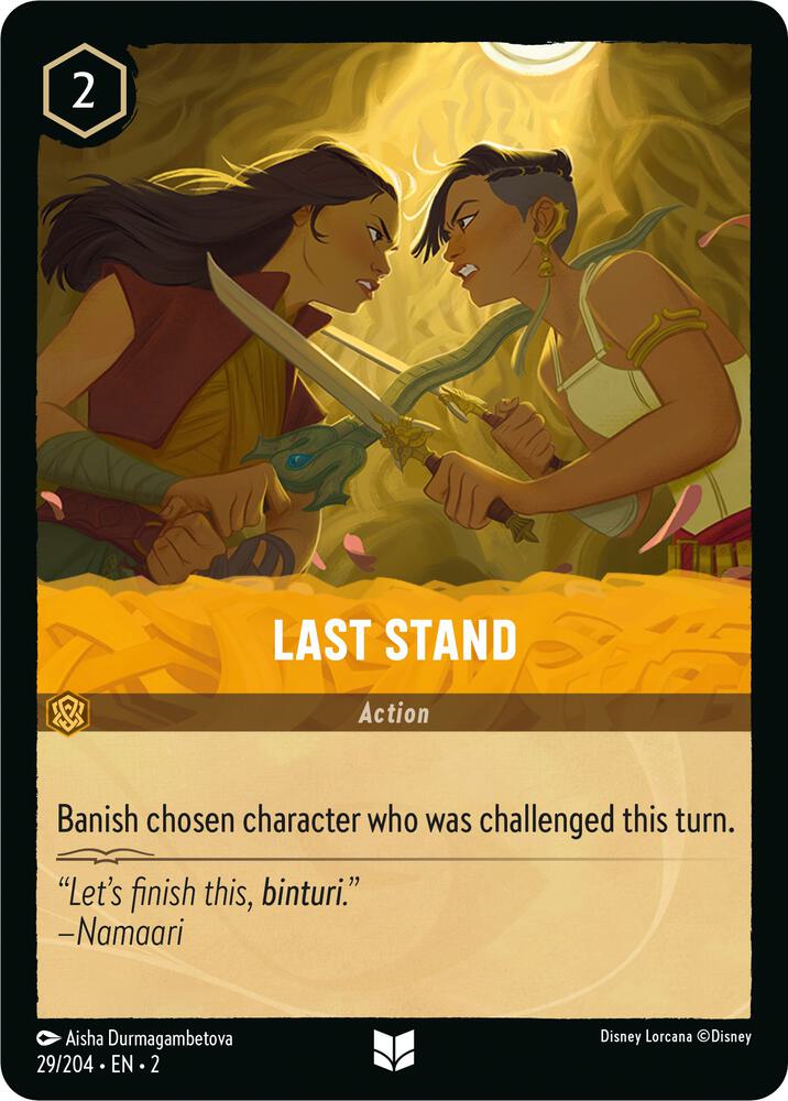 Last Stand 29/204 (Rise of the Floodborn)  | Good Games Adelaide SA