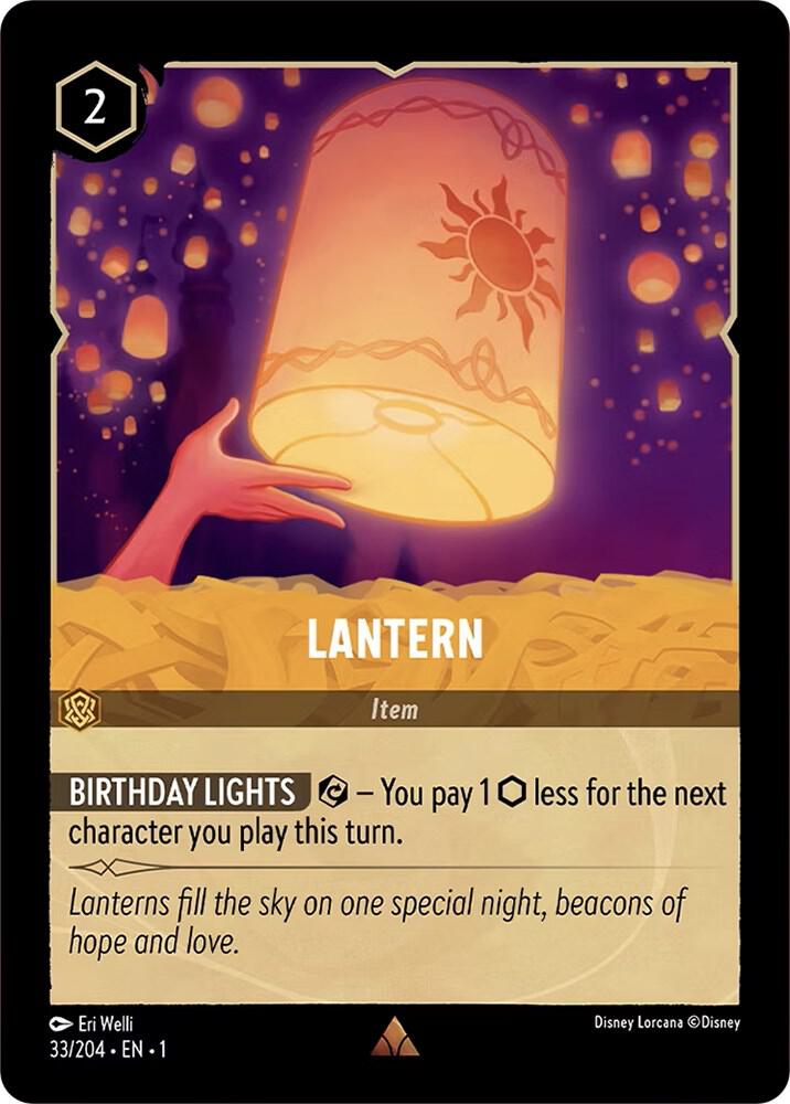 Lantern 33/204 (The First Chapter)  | Good Games Adelaide SA