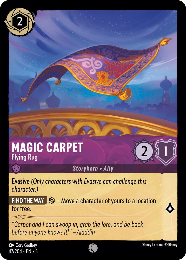 Magic Carpet Flying Rug 47/204 (Into the Inklands)  - Cold Foil | Good Games Adelaide SA