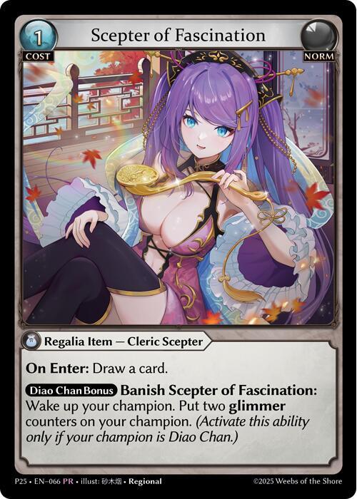 Scepter of Fascination 066 (Promotional Cards)  - Foil | Good Games Adelaide SA