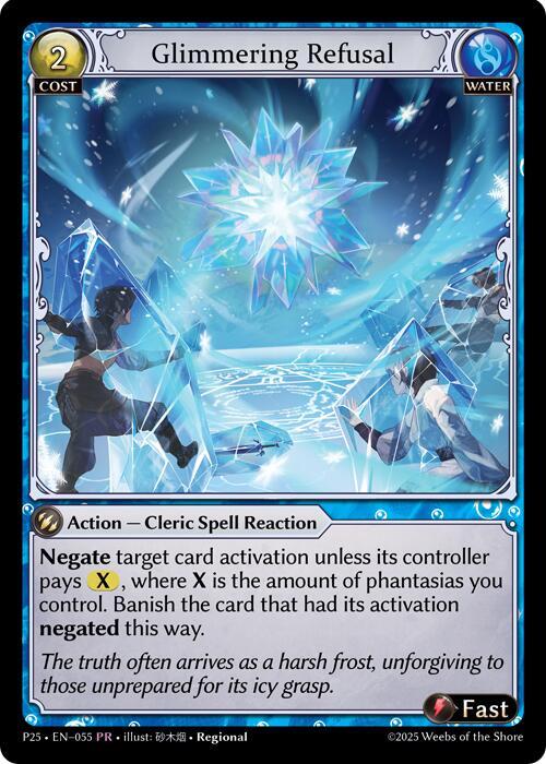 Glimmering Refusal 055 (Promotional Cards)  - Foil | Good Games Adelaide SA