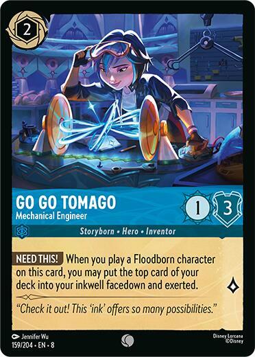 Go Go Tomago Mechanical Engineer 159/204 (Reign of Jafar)  | Good Games Adelaide SA