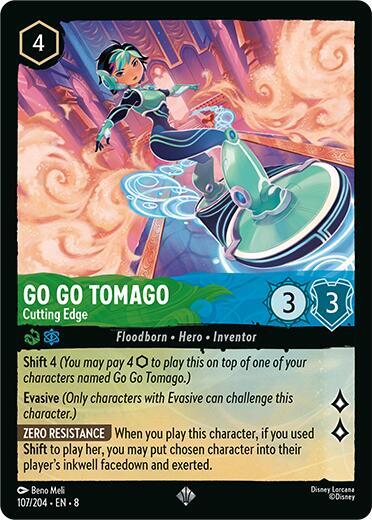 Go Go Tomago Cutting Edge 107/204 (Reign of Jafar)  | Good Games Adelaide SA