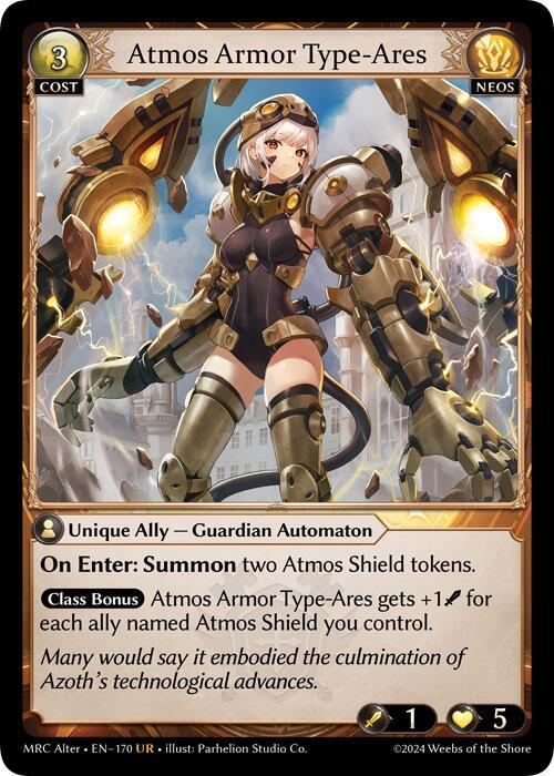 Atmos Armor Type Ares 170 (Mercurial Heart Alter Edition)  | Good Games Adelaide SA