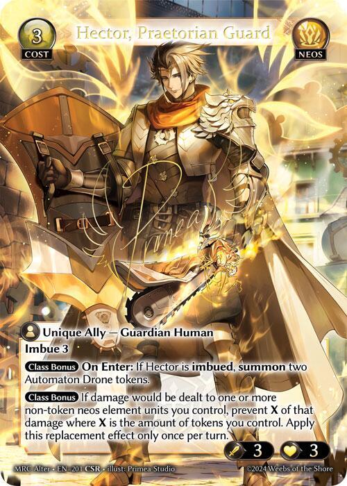 Hector Praetorian Guard CSR 201 (Mercurial Heart Alter Edition)  - Foil | Good Games Adelaide SA