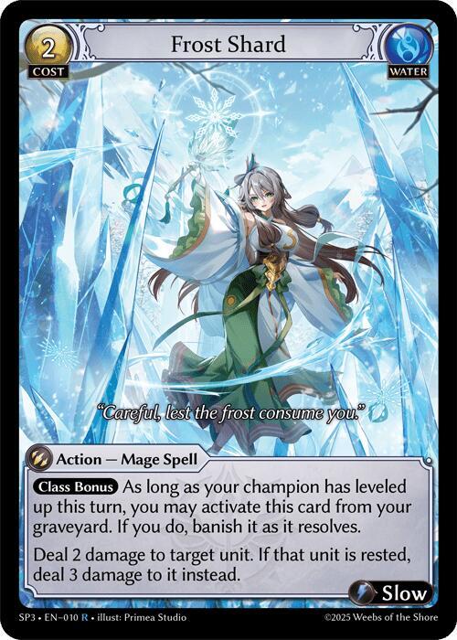 Frost Shard 010 (Supporter Pack 3)  - Foil | Good Games Adelaide SA