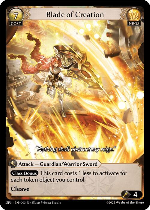 Blade of Creation 003 (Supporter Pack 3)  - Foil | Good Games Adelaide SA