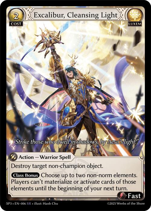 Excalibur Cleansing Light 006 (Supporter Pack 3)  | Good Games Adelaide SA