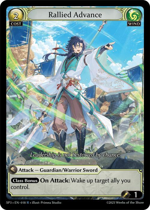 Rallied Advance 018 (Supporter Pack 3)  - Foil | Good Games Adelaide SA