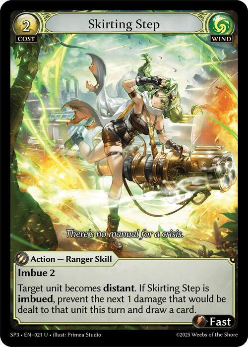 Skirting Step 021 (Supporter Pack 3)  | Good Games Adelaide SA