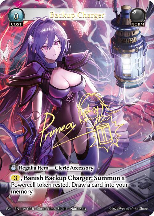 Backup Charger CPR 119 (Promotional Cards)  - Foil | Good Games Adelaide SA
