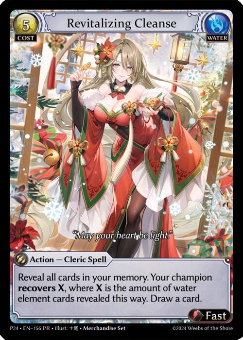 Revitalizing Cleanse 156 (Promotional Cards)  | Good Games Adelaide SA