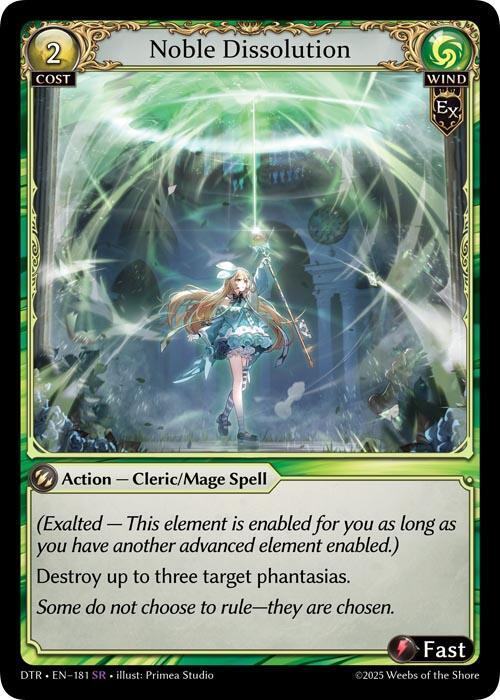 Noble Dissolution 181 (Distorted Reflections)  - Foil | Good Games Adelaide SA