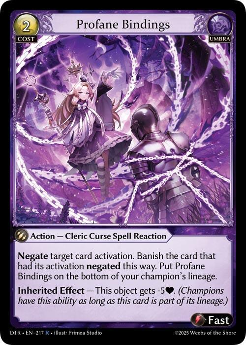 Profane Bindings 217 (Distorted Reflections)  - Foil | Good Games Adelaide SA