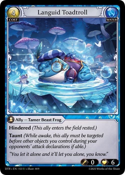 Languid Toadtroll 153 (Distorted Reflections)  - Foil | Good Games Adelaide SA