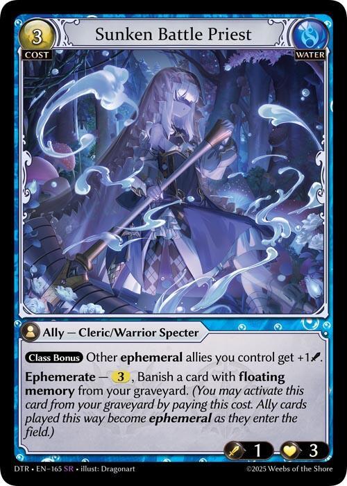 Sunken Battle Priest 165 (Distorted Reflections)  - Foil | Good Games Adelaide SA