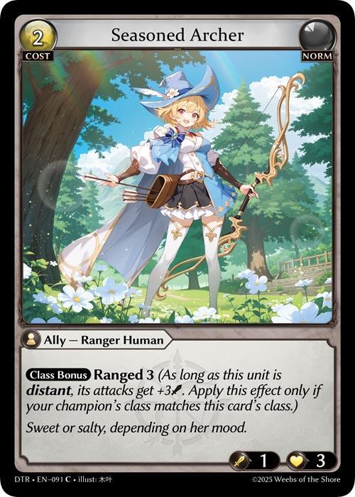Seasoned Archer 091 (Distorted Reflections)  - Foil | Good Games Adelaide SA