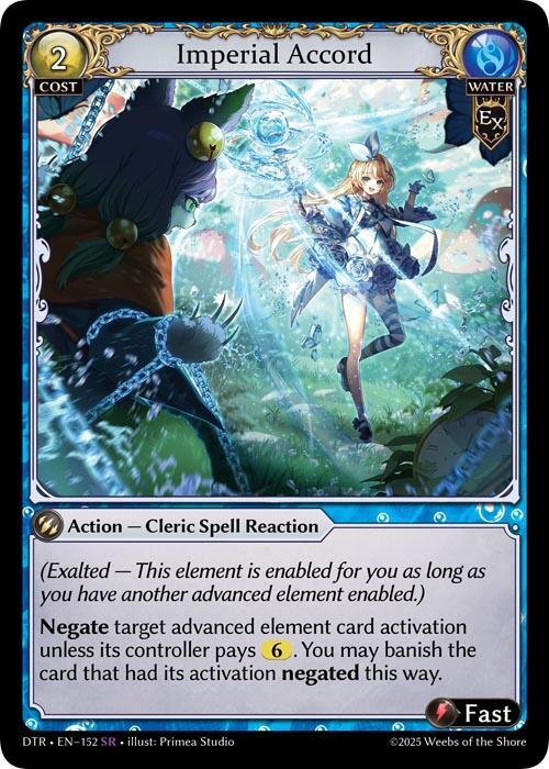Imperial Accord 152 (Distorted Reflections)  | Good Games Adelaide SA