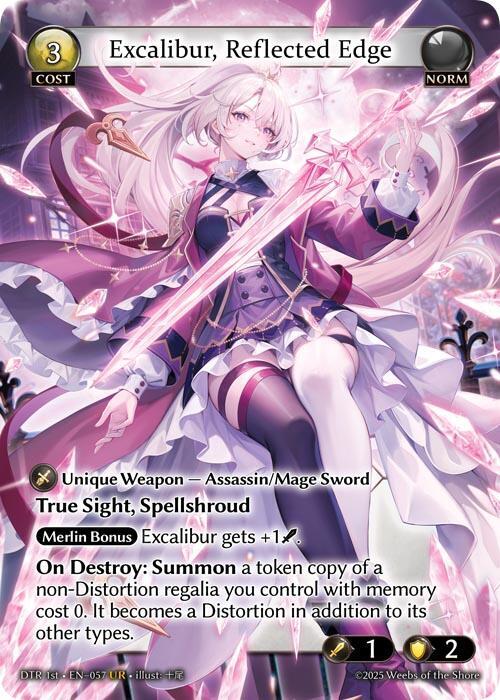 Excalibur Reflected Edge 057 (Distorted Reflections)  - Foil | Good Games Adelaide SA