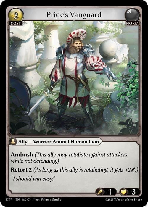 Prides Vanguard 080 (Distorted Reflections)  - Foil | Good Games Adelaide SA