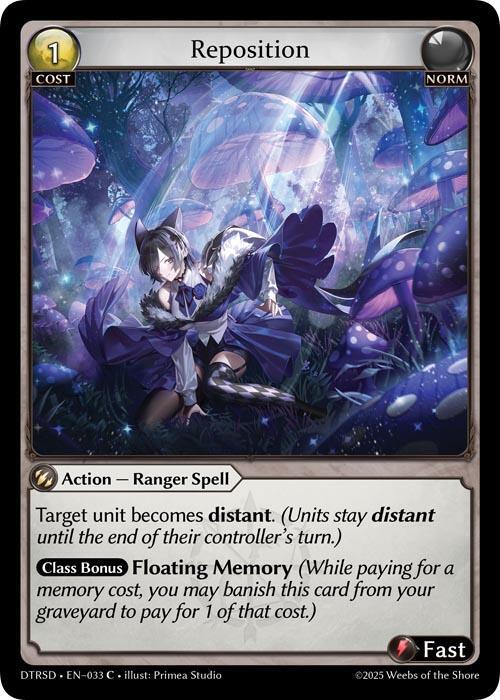 Reposition 33 (Distorted Reflections Starter Decks)  | Good Games Adelaide SA