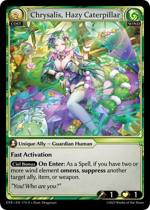 Chrysalis Hazy Caterpillar 174 (Distorted Reflections)  | Good Games Adelaide SA