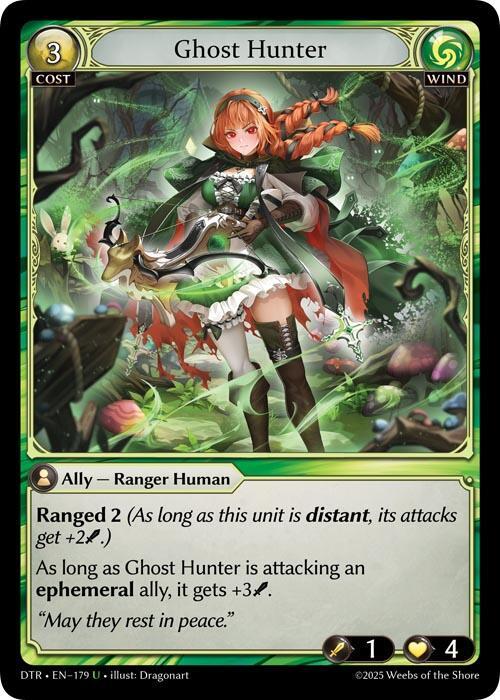 Ghost Hunter 179 (Distorted Reflections)  | Good Games Adelaide SA
