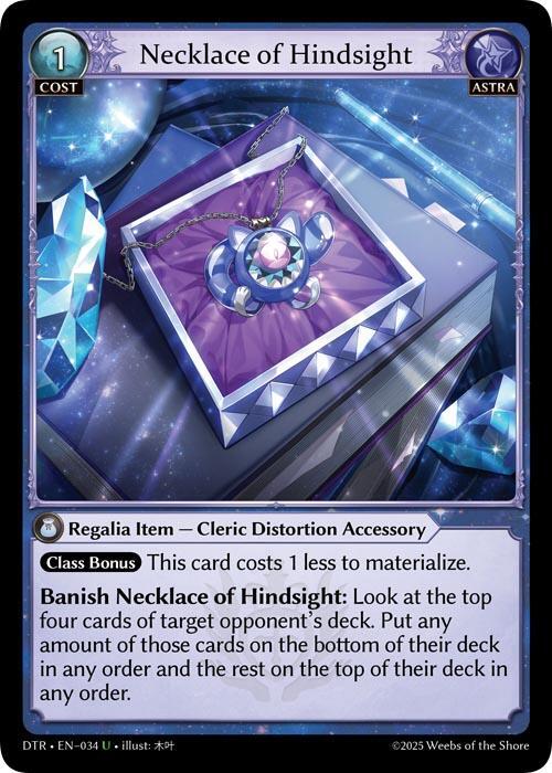 Necklace of Hindsight 034 (Distorted Reflections)  - Foil | Good Games Adelaide SA