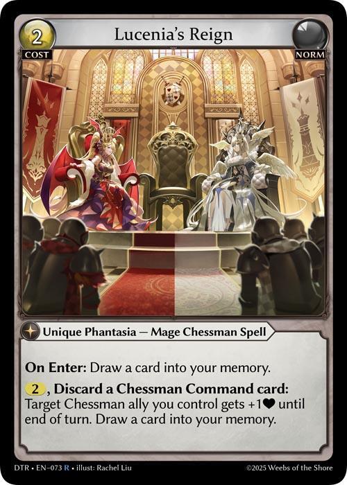 Lucenias Reign 073 (Distorted Reflections)  - Foil | Good Games Adelaide SA