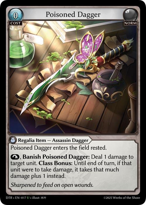 Poisoned Dagger 017 (Distorted Reflections)  | Good Games Adelaide SA