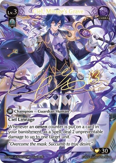 Ciel Mirages Grave CSR 5 (Distorted Reflections Starter Decks)  - Foil | Good Games Adelaide SA