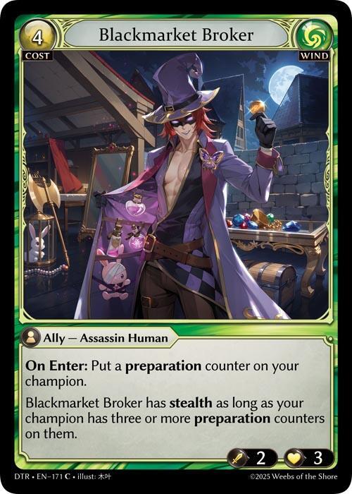 Blackmarket Broker 171 (Distorted Reflections)  - Foil | Good Games Adelaide SA