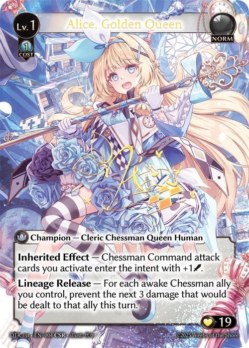 Alice Golden Queen CSR 004 (Distorted Reflections)  - Foil | Good Games Adelaide SA