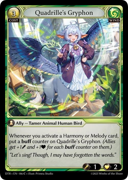 Quadrilles Gryphon 186 (Distorted Reflections)  - Foil | Good Games Adelaide SA