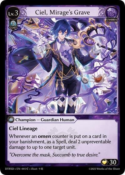 Ciel Mirages Grave 5 (Distorted Reflections Starter Decks)  | Good Games Adelaide SA