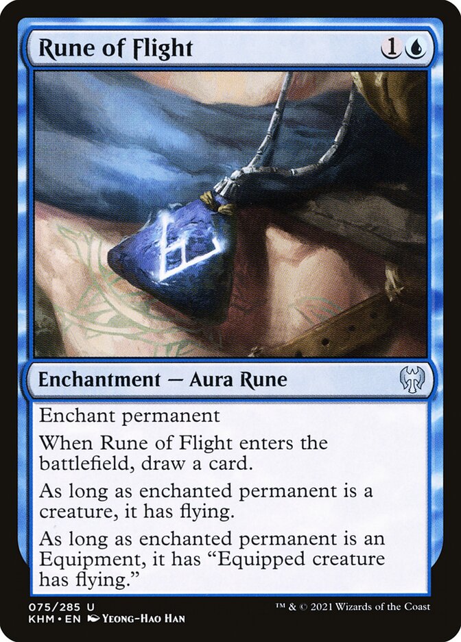 Rune of Flight 75 (Kaldheim)  | Good Games Adelaide SA