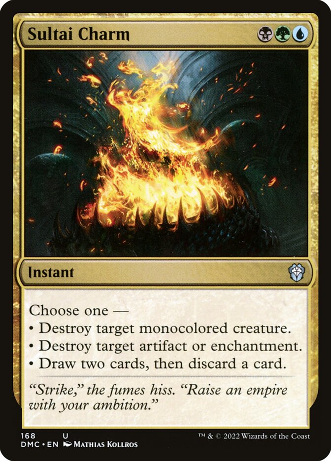 Sultai Charm 168 (Commander: Dominaria United)  | Good Games Adelaide SA