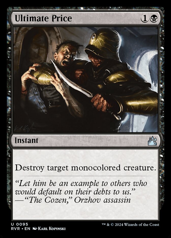Ultimate Price 95 (Ravnica Remastered)  - Foil | Good Games Adelaide SA