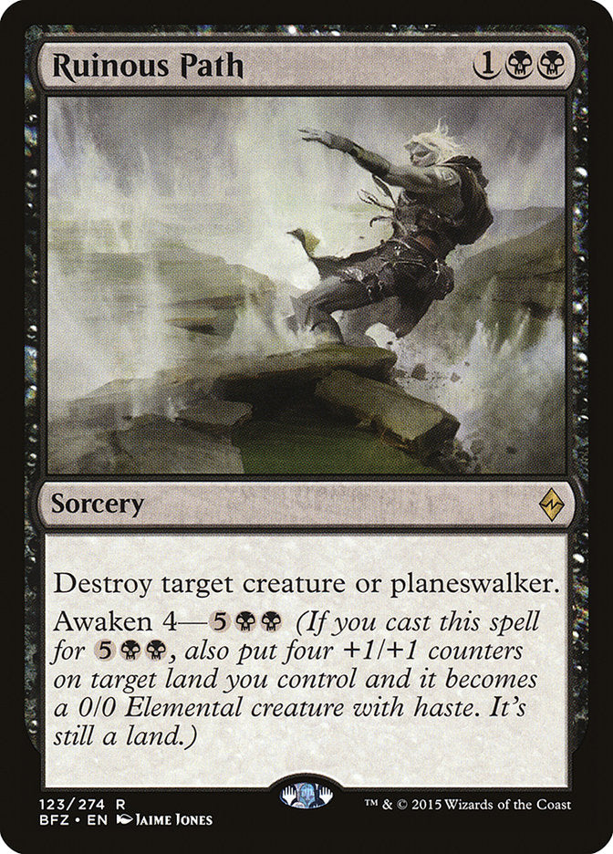 Ruinous Path 123 (Battle for Zendikar)  | Good Games Adelaide SA