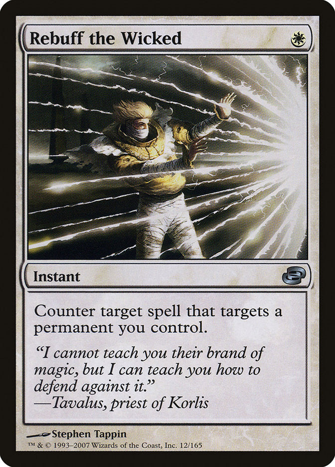 Rebuff the Wicked 12 (Planar Chaos)  - Foil | Good Games Adelaide SA