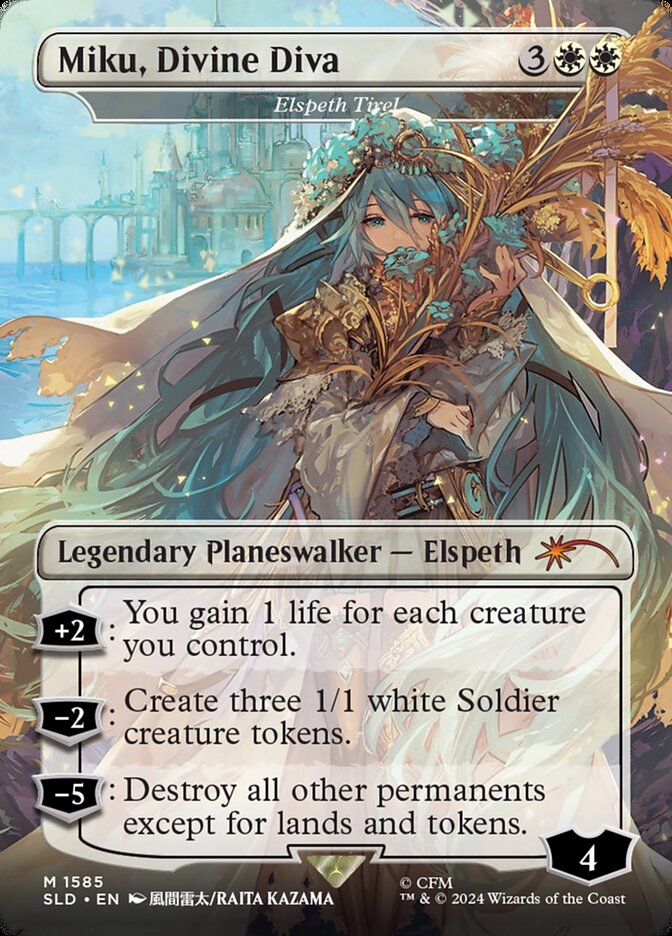 Elspeth Tirel 1585 (Secret Lair Drop Series)  | Good Games Adelaide SA