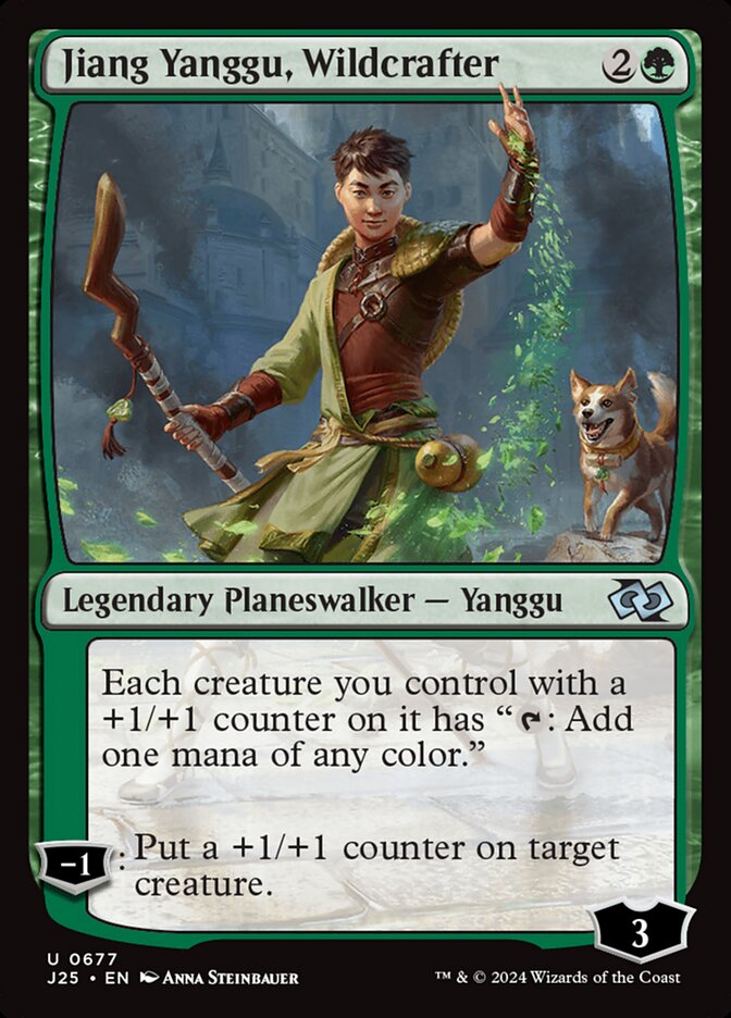 Jiang Yanggu, Wildcrafter 677 (Foundations Jumpstart)  | Good Games Adelaide SA